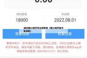 请问满16周岁可以贷款吗（满16周岁能不能贷款）
